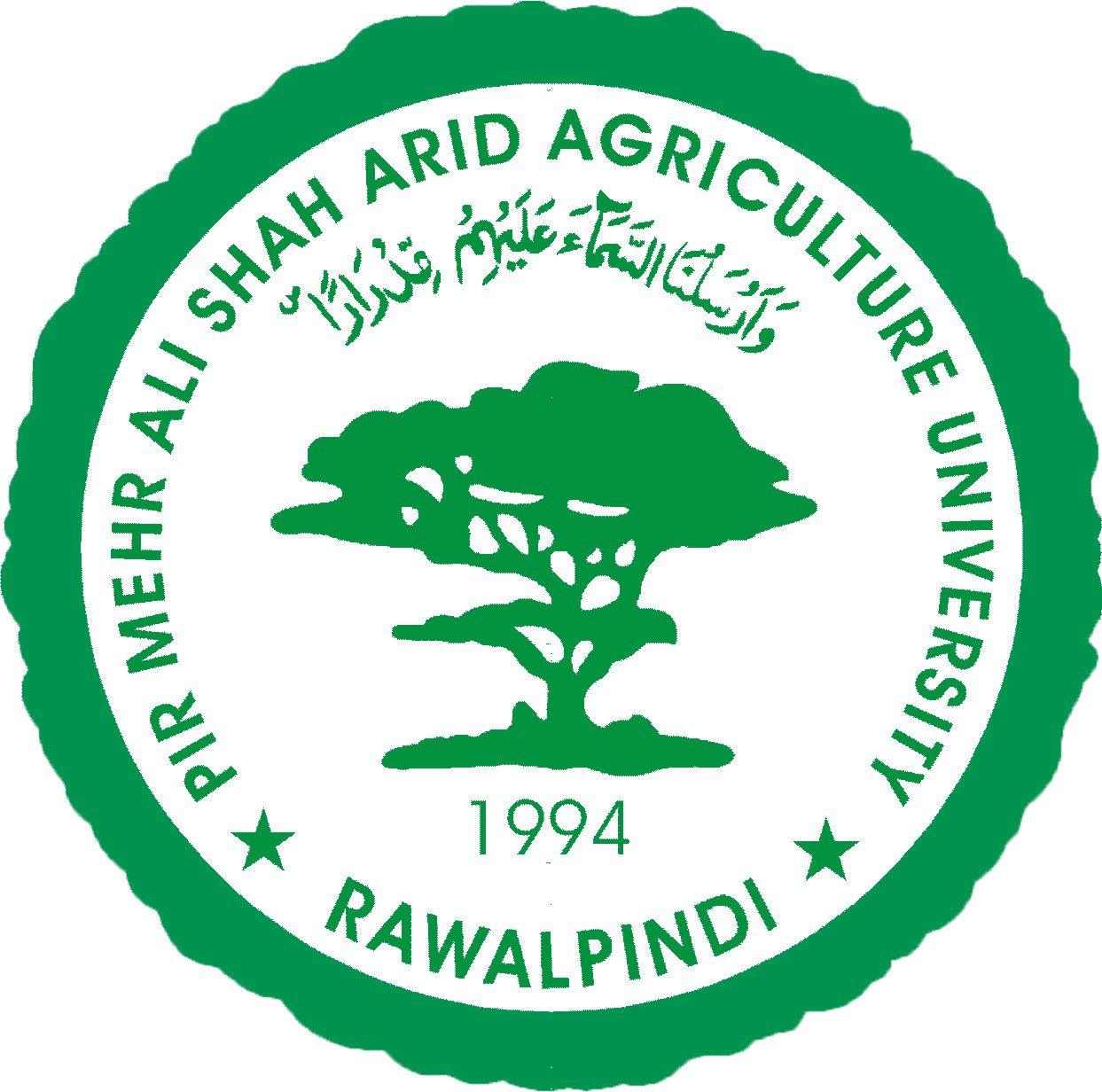 Arid Agriculture University logo